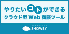 showby