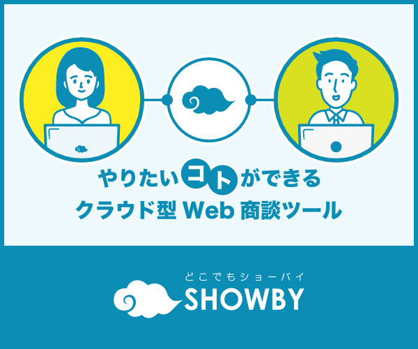 showby